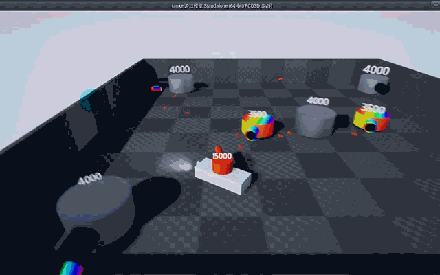 ue4坦克和敌人伤害值的判定